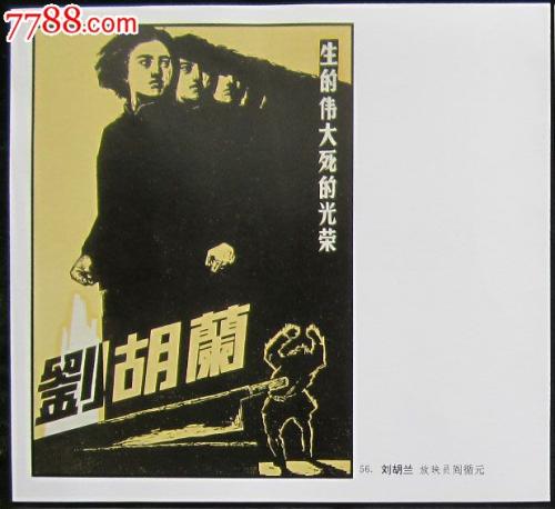 学位证书电子版从哪下载